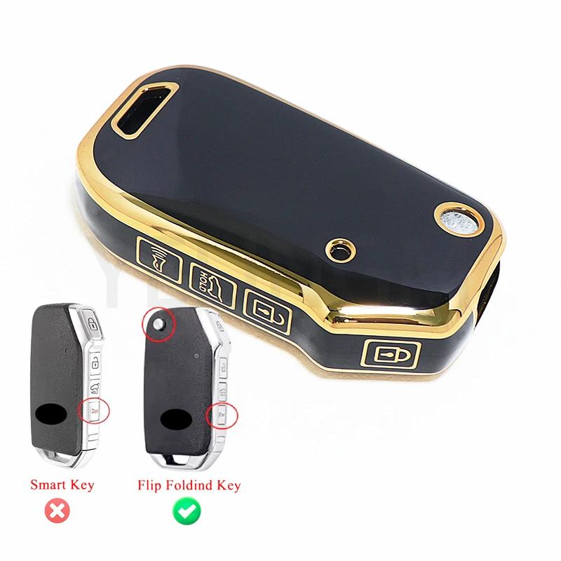 YELINGM TPU Car Fob Flip Key Case Cover For KIA Stinger GT Ceed Sportage R CD Cerato Sorento Forte 2018 2019 Protected