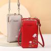 Floral Embroidered Cellphone Bag, Mini Fashion Crossbody Bag, Women's Casual Handbag, Card Holder & Purse Wallet