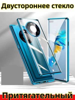 Magnetische Hülle für Huawei Mate 80 30 40 50 60 70 Pro mit Metallrahmen beidseitige gehärtete Glas-Voll-Linsen-Schutzabdeckung Stoßfänger