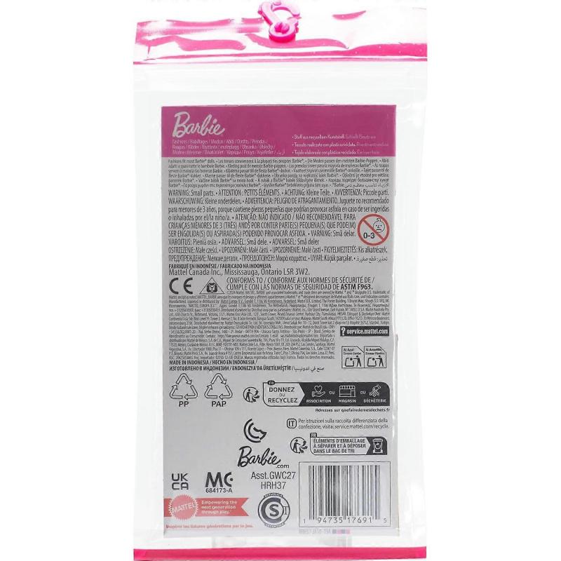 Barbie Fashion Pack HRH37 Doll Clothes Pack of 1 Barbie