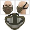 Metal Örgü Yüz Koruyucu Taktik Yarım Kapak Koruyucu Güvenlik Filmi Düz Renk Anti Riot CS(Yeşil )