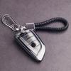 BMW Key Case for 3/5 Series, X3, X5, X2, 525, i3 - High-End Feel with Men's Buckle.