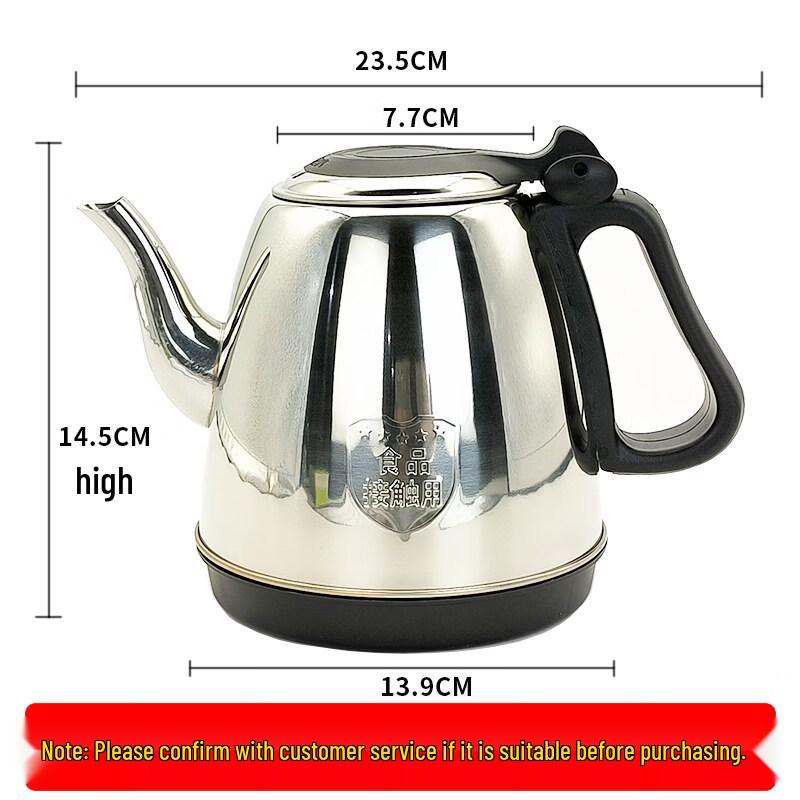 ZISIZ Electric Kettle for Gongfu Tea Set