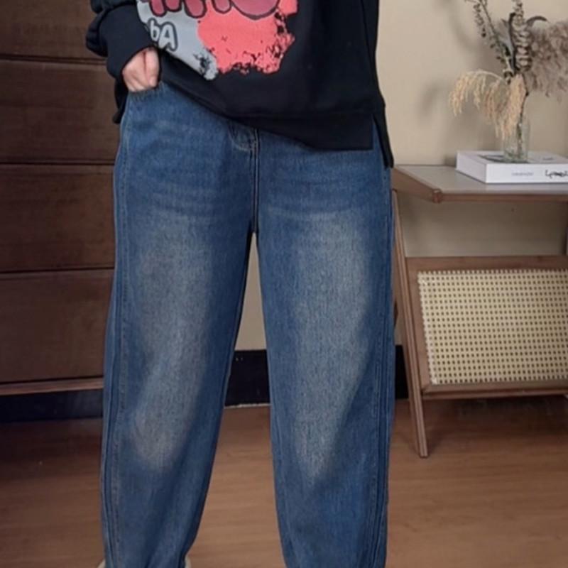 

Pear-Shaped Plus-Size Retro Blue Harem Jeans for Women - Stylish, Age-Reducing, with Tag 4XL (180-200 lbs)