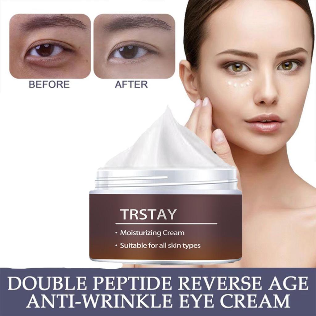 Temporary Eye Bags Removal Cream Instant Under Eye Firming And Tightening Eye Cream Lifts And Firms Eye Skin For Dark Circles