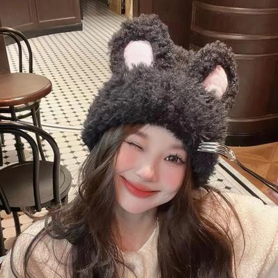 Korean Cute Plush Hat Rabbit Ears Female Autumn and Winter Warm Knitted Hat Ear Protection Shows a Small Face Cold Hat Headband Hat Tide