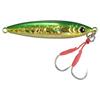 Major Craft Metal Jigpara TG Tungsten Green Lure Jig, JPTG-100 Gold, 100g, #11