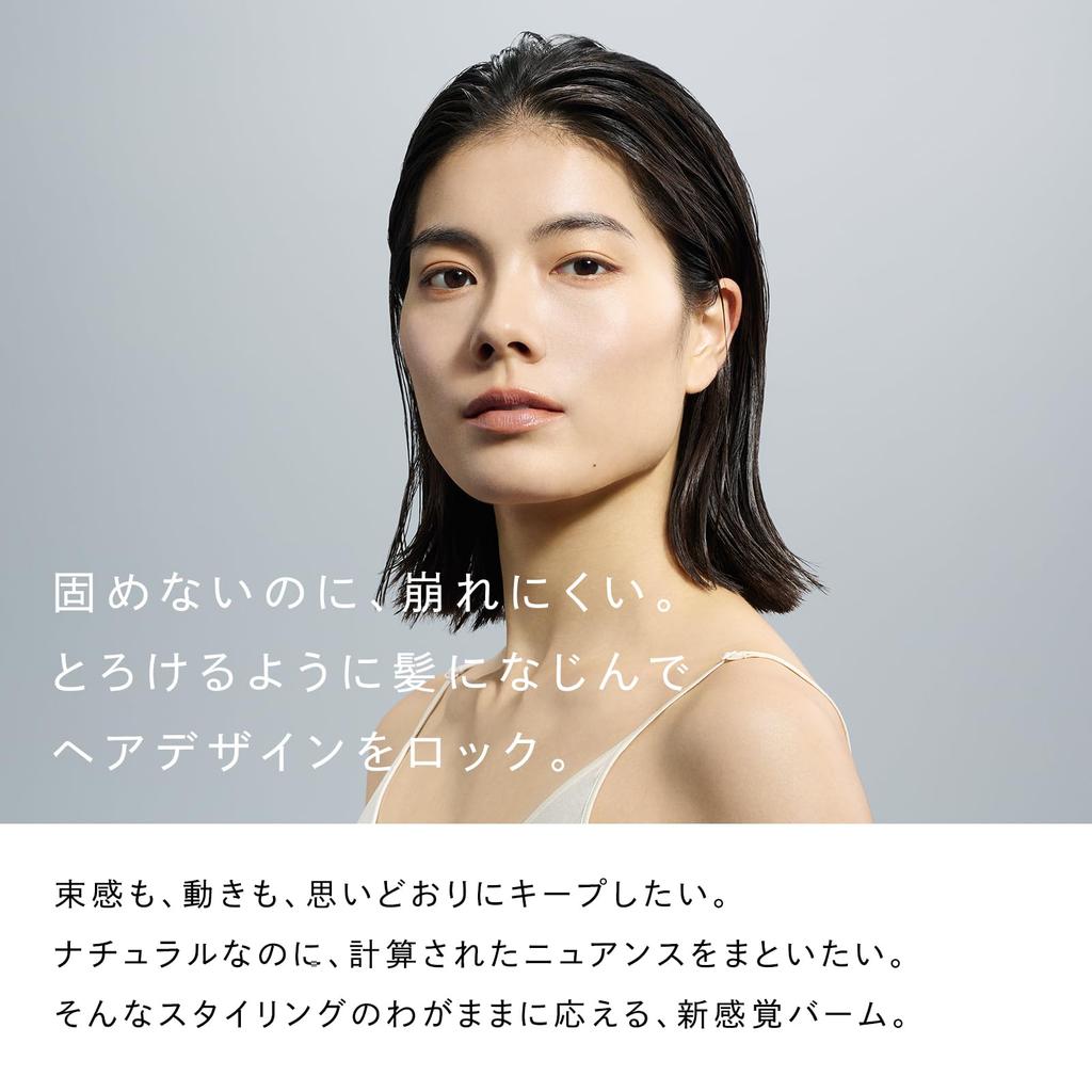 ReFa LOCK BALM/LIGHT (50g, LOCK BALM LIGHT)