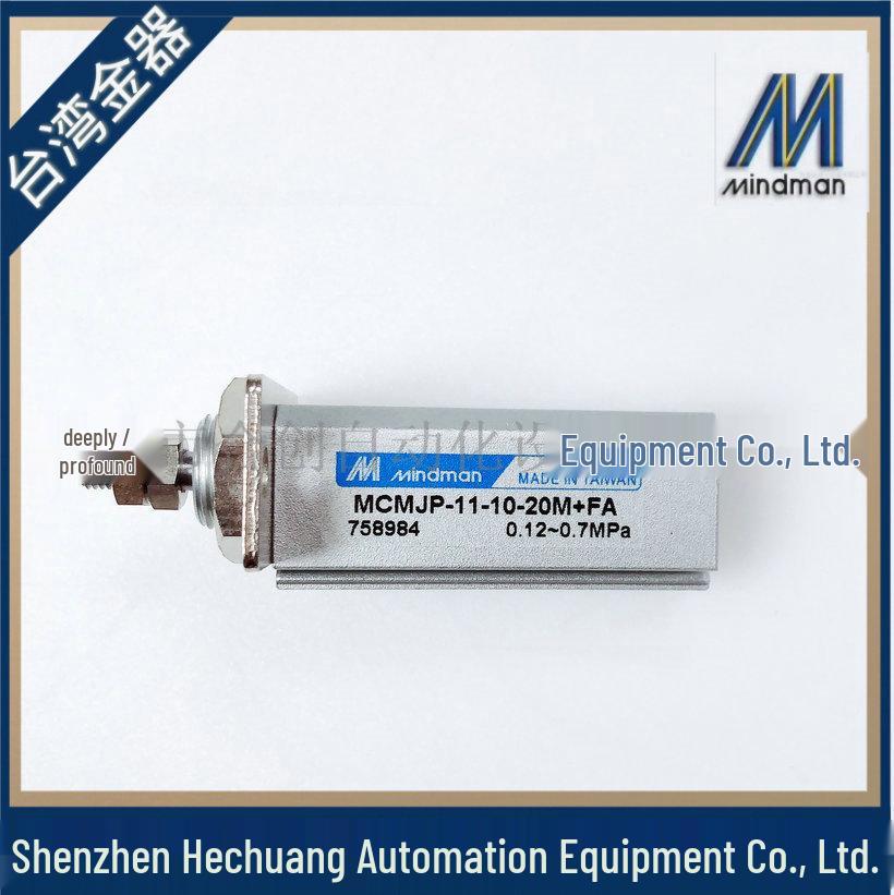 Taiwan Goldware MINDMAN Pen-Type Cylinder MCMJP-11-16-20M/10-20M-FA MCMJP-11-10-20M-FA