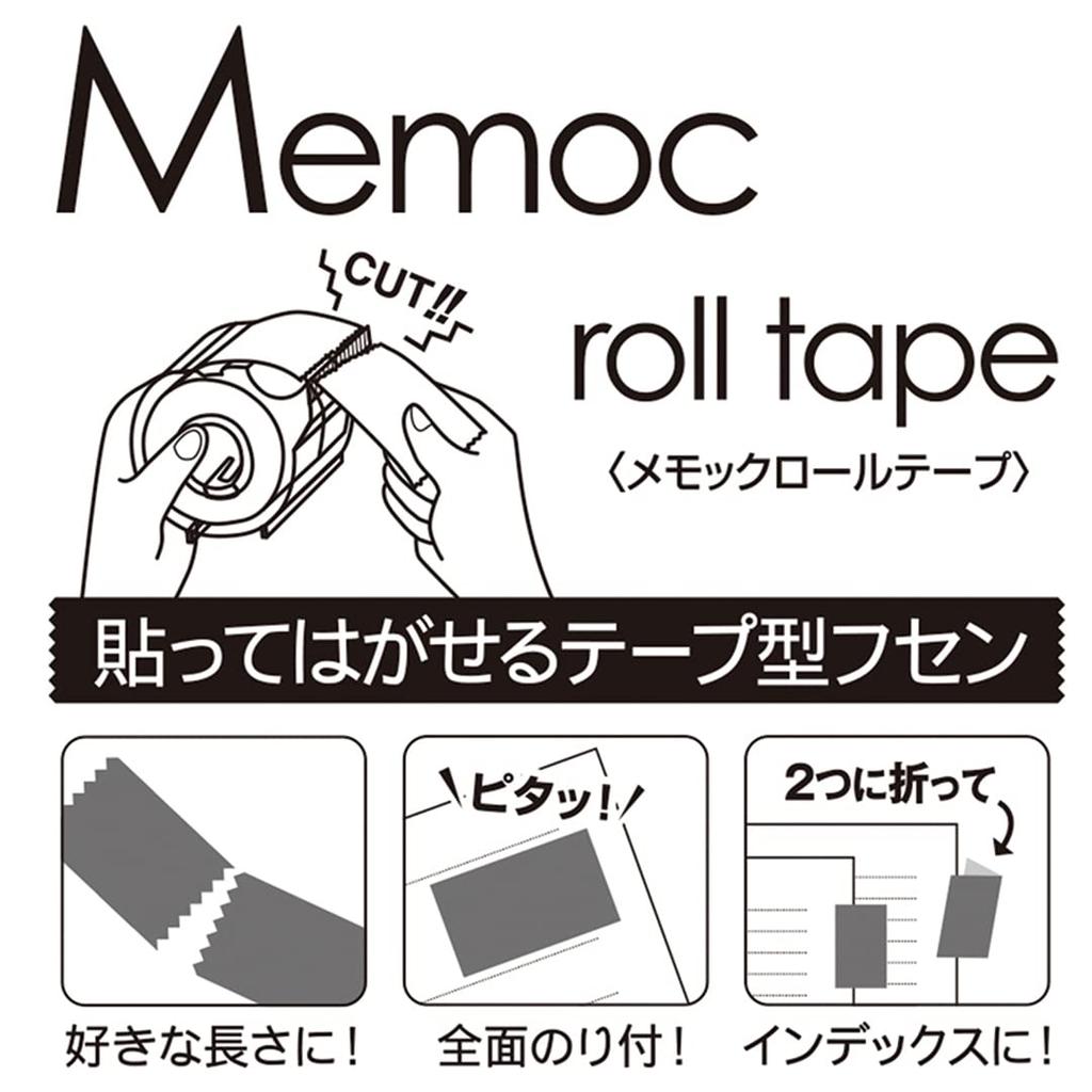 Yamato Memoc Sticky Notes Roll Tape 3 and 15mm X Refill, Rolls, Rose, Lemon, Lime, 10m, RK-15H-B