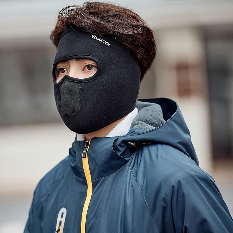 Unisex Warm Face Cover With Ear Protection Breathable Cotton-Polyester Mask Winter Outdoor Use