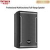 KaYouLa K08 8-inch Professional Full-Range Speaker (CN Version)