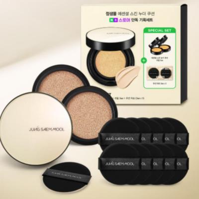 JUNGSAEMMOOL Essential Skin Nuder Cushion Exclusive Value Set – 14g + 14g X 2 Refills + 10pcs Puffs, Dewy Finish, Natural Coverage K-Beauty Set