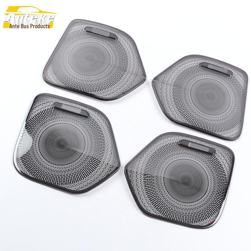 Adventurer Four-Door Speaker Cover & Box Decorative Stickers for 20 Models