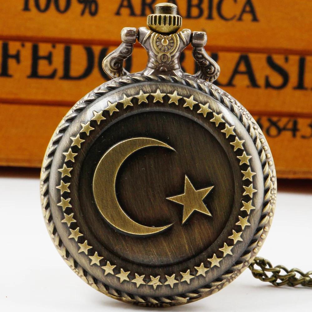 Discount Bronze Turkey Flag Design Moon Star Circle Quartz Antique Pocket Watch for Men Women JFC047 коричневый