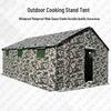 Rubisheng Outdoor Field Training & Cooking Tent System