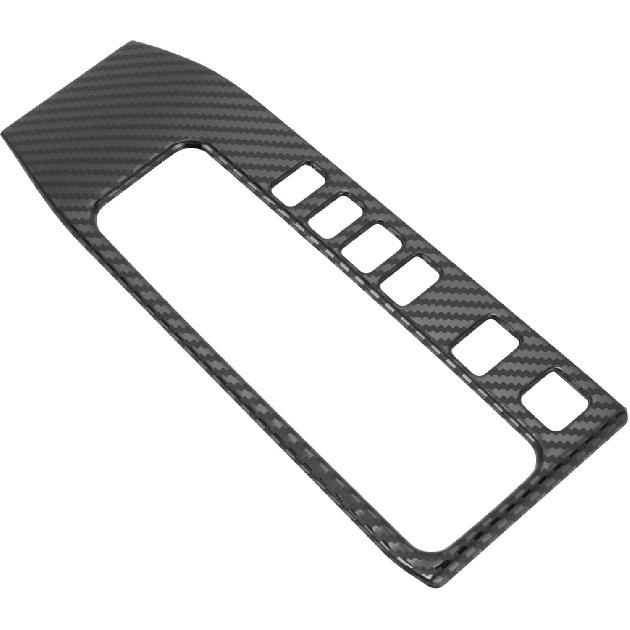 Central Control Gear Shift Panel Trim Cover for Nissan Sentra 2020-2025 Gear Shift Control Anti-Scratch Panel Sticker Black Half Pack Trim углеродного волокна черного