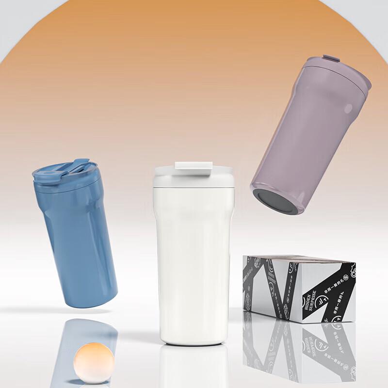 Feiwu Freewrite Insulated Beverage Cup