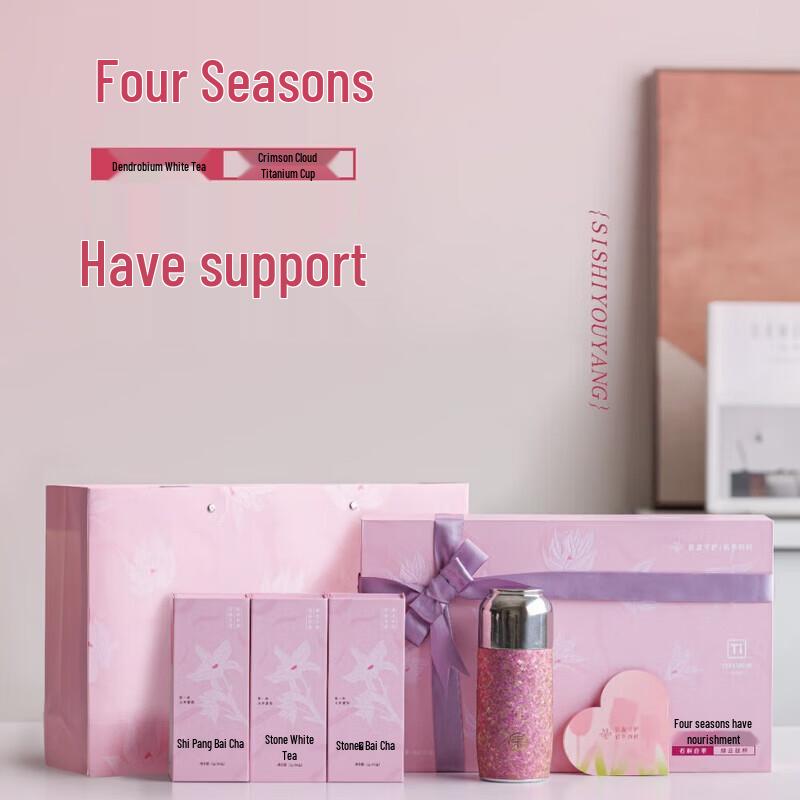 Mr. Nanshan Chinese Ceramic Tea Set Gift Box