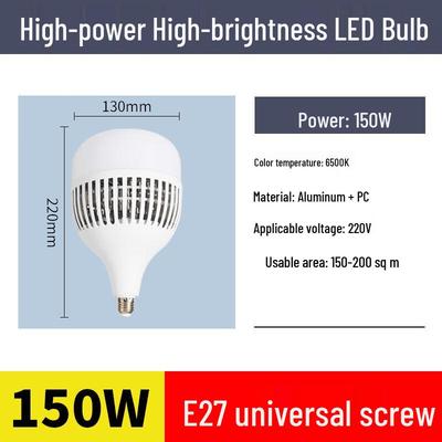 NuFeng 150W E27 LED-Birne mit hoher Helligkeit