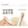 SPENNY - Double-Ended Concealer - 2 Colors