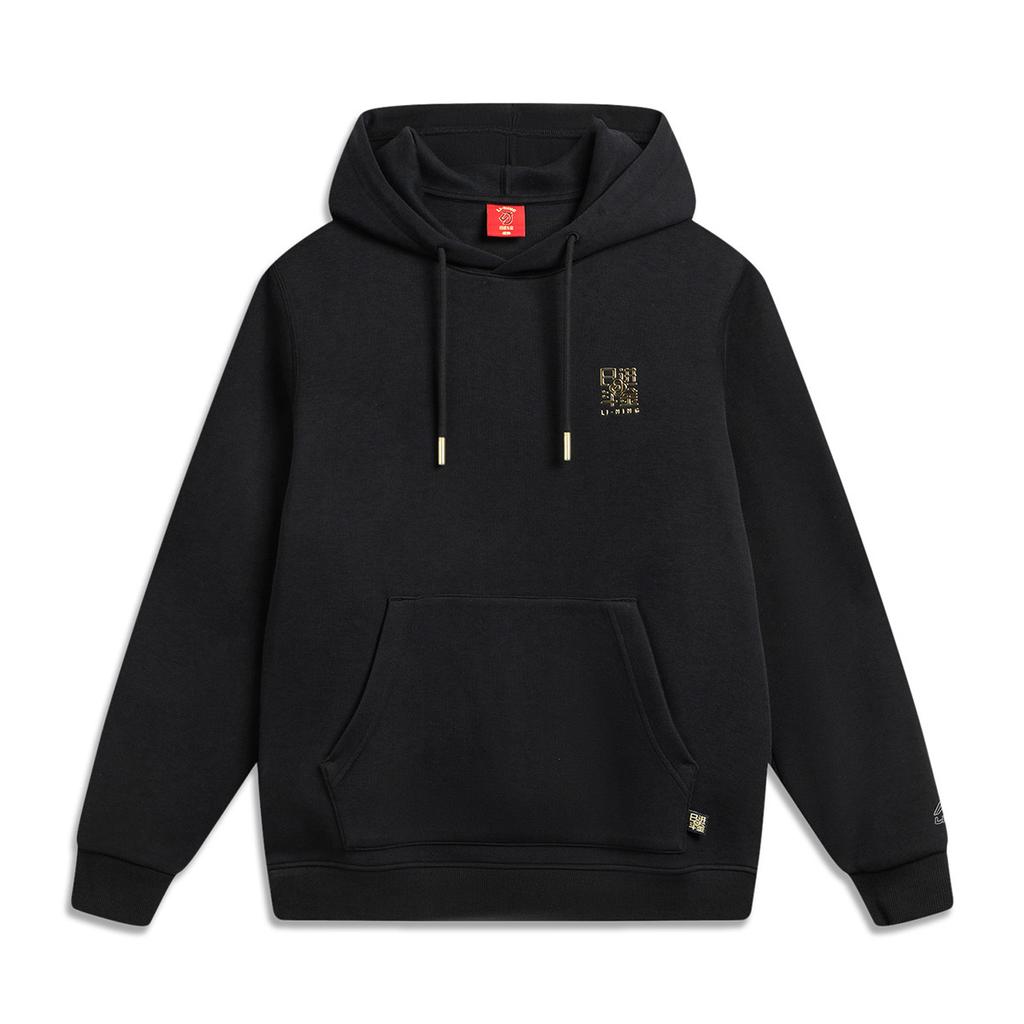 Li Ning Fashion Pullover Long Sleeve Top Comfortable Long Pants Casual Sports Suit Men Suit AWDW111-3+AKLVB43-1