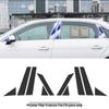 BYD Destroyer 05 Interior Protective Film for Dashboard and Gear Shift - High Quality