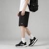 Li-Ning Casual Quick-Dry Comfortable American Style Versatile Summer Fitness Basketball Training Five-Point Sports Shorts Unisex shorts LNKX078-1