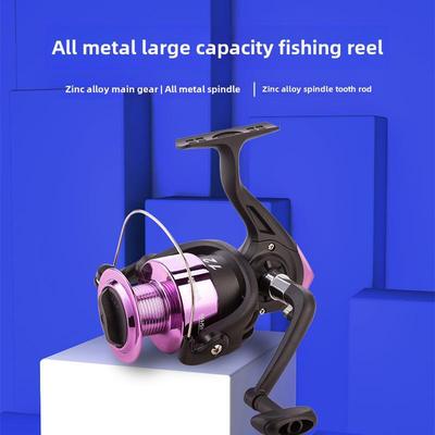 Mulinello da pesca in acciaio inossidabile con doppio cuscinetto per canna da mare