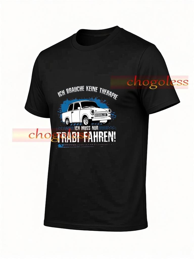 Unisex T-shirt Men'S Vintage Trabant 601 DDR T-Shirt - Retro East German Car Graphic Tee with 'I Don'T Need Therapy