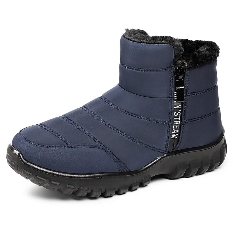 New Men'S Sneakers Warm Cotton Zipper Snow Ankle Boots, Casual Shoes Designer Shoes Waterproof Snow Boots