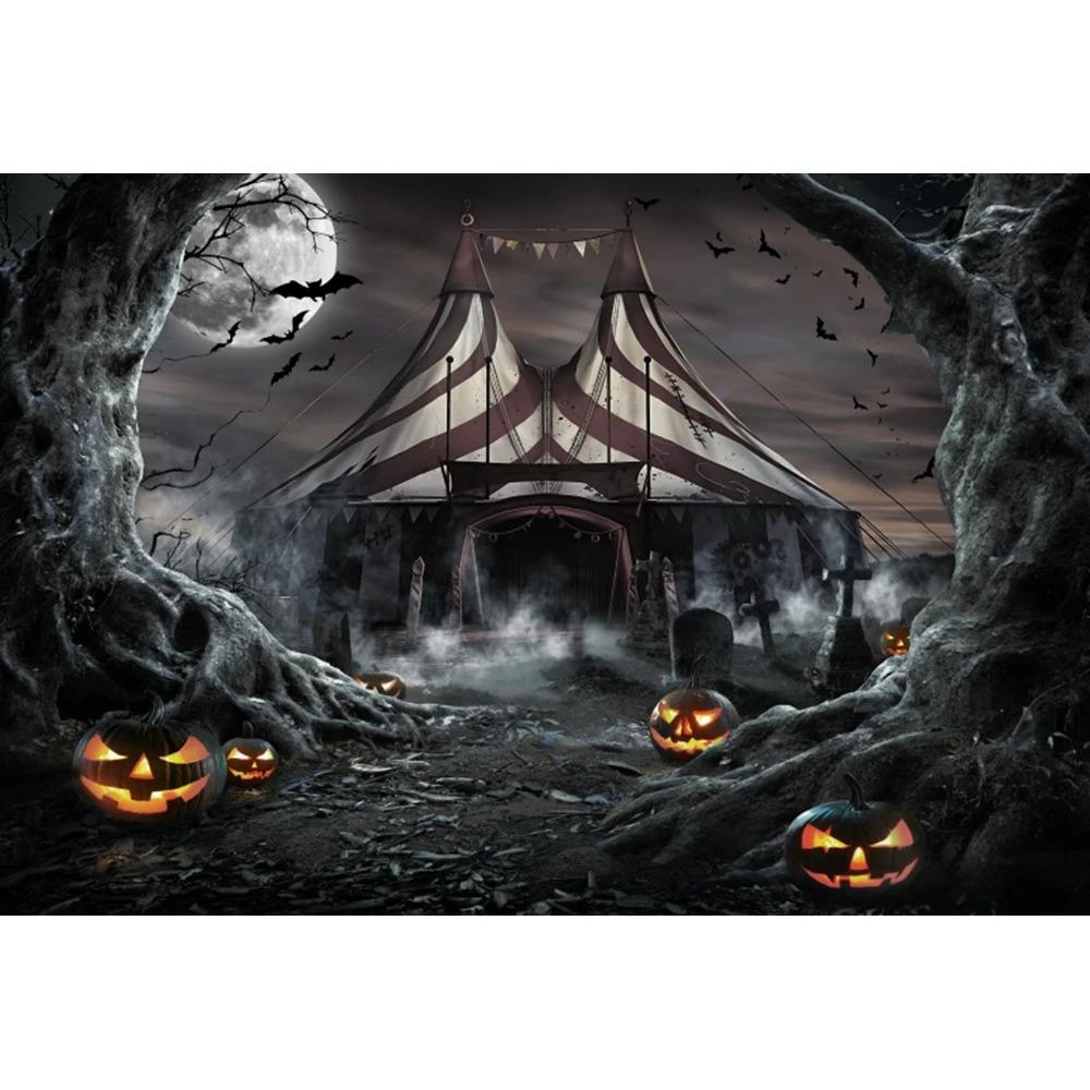 Tapiz de decoración de Halloween, casa embrujada, noche de terror, tumba aterradora, fantasma, calavera, bruja, castillo, fondo, tela, decoración de fiesta