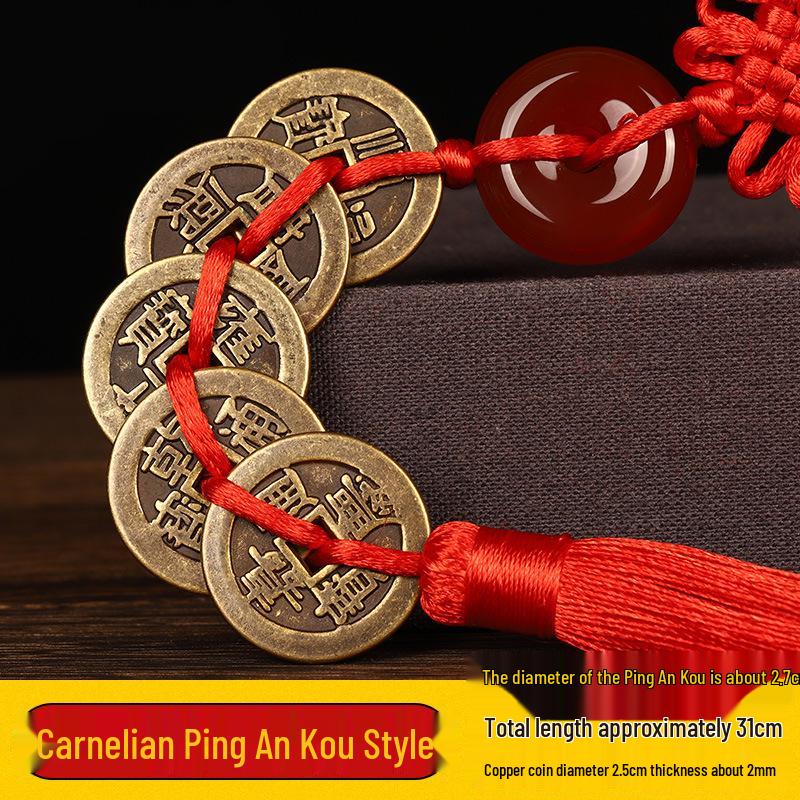 Authentic Pure Brass Five Emperors Coins Ornament with Red String - Shunzhi, Kangxi, Yongzheng, Qianlong, Jiaqing, Daoguang