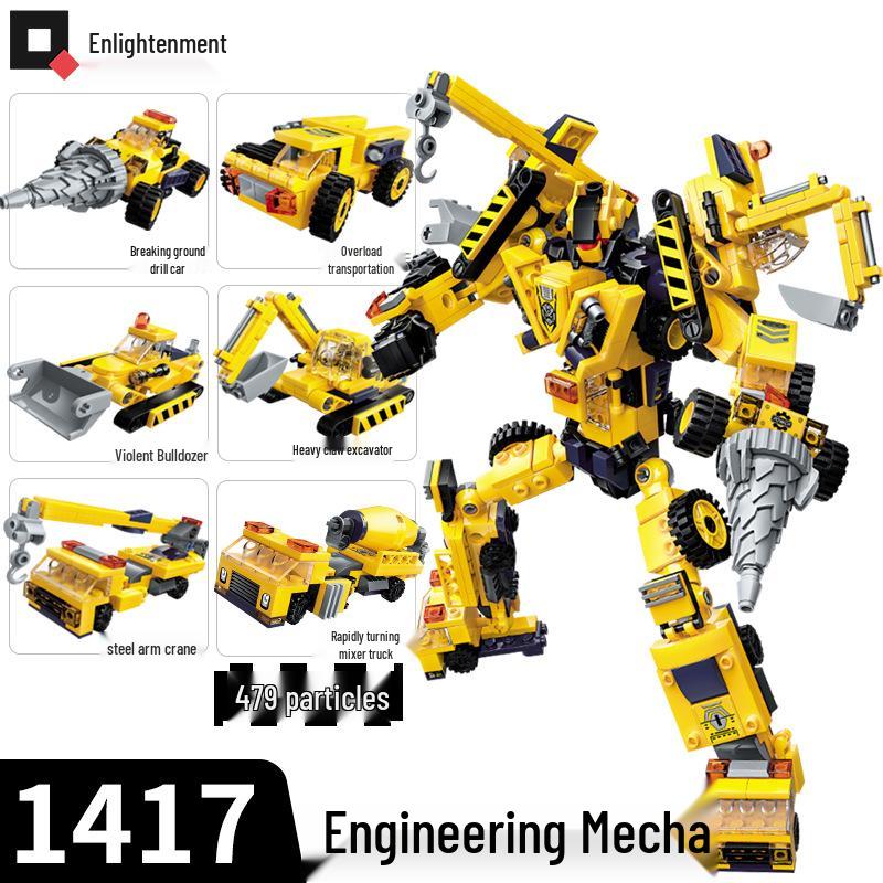 Enlighten 1407 Gale Warrior Mecha Police Car Transforming Robot Building Blocks