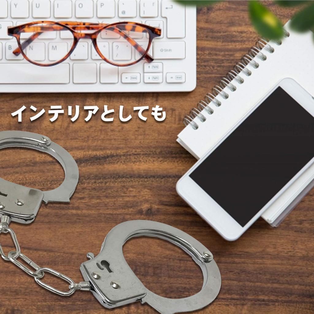 You're Under Arrest Realistic Handcuffs Toy with Lock and Safety Lock, Silver, Adjustable, Fun for Police Cosplay, Parties, and Banquets (1 Piece)