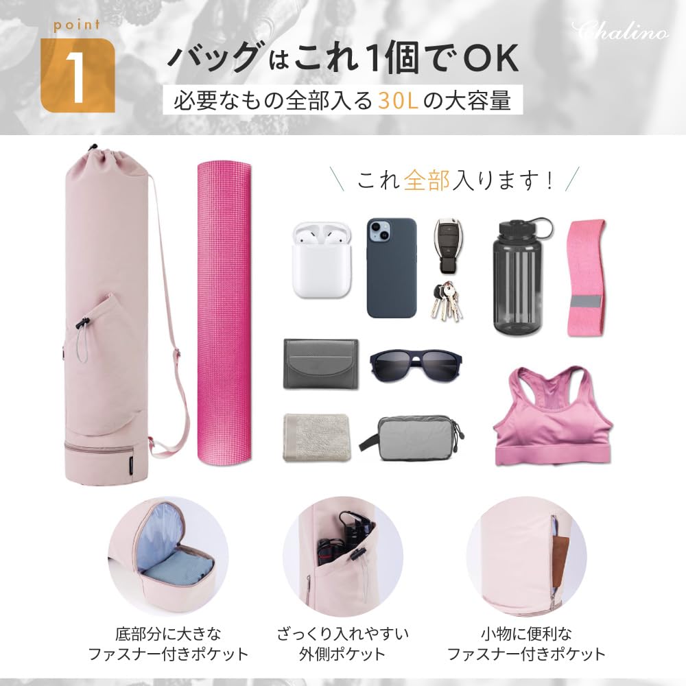 Yoga mat case Yoga bag Yoga mat case Yoga mat bag case (pink)