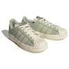 adidas Originals Superstar Ayoon 'Green' Women's Sneakers ID2556