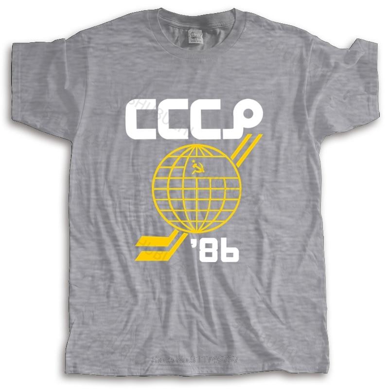 Tshirt men summer top tees Soviet, Russian Hockey, Red Army, USSR, CCCP, 1986 T-Shirt new fashion tee-shirt man tee