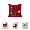 Luxurious 18" Christmas Cushion Cover For Home And Sofa Decor In Soft Cotton Linen