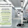 Meilen Ultrasonic Height, Weight, and Body Fat Scale with Blood Pressure Monitor (CN Version)