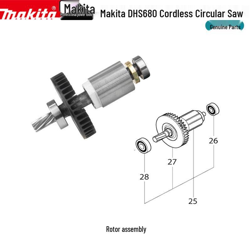 Accesorii pentru fierăstrău circular electric Makita: Controler Switch, Rotor, Stator, Carcasă Cutie de Viteze, Placă de Bază pentru DHS680.