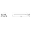 Kyoto Machinery Tools Clip Clamp Tool (KTC) AP20L-13B