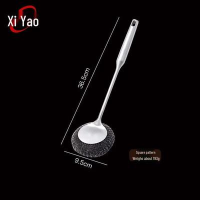 Xiyao 304 Stainless Steel Pot Cleaning Brush