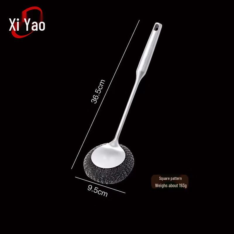 Xiyao 304 Stainless Steel Pot Cleaning Brush