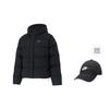 Nike Kurtka puchowa Sportswear Metro Damska IH0728-010