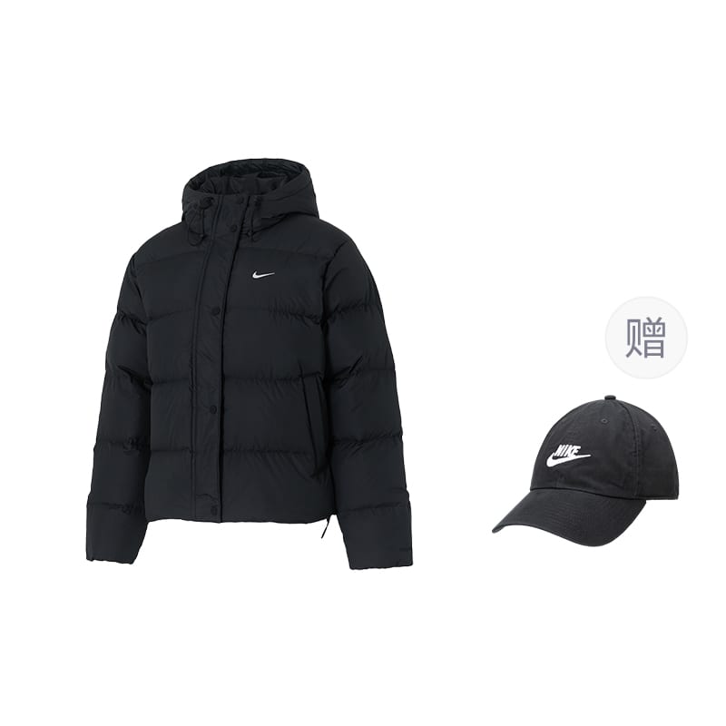 Nike Kurtka puchowa Sportswear Metro Damska IH0728-010
