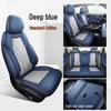 All-Season Napa Leather Car Seat Cover for 4th Gen Boyue L