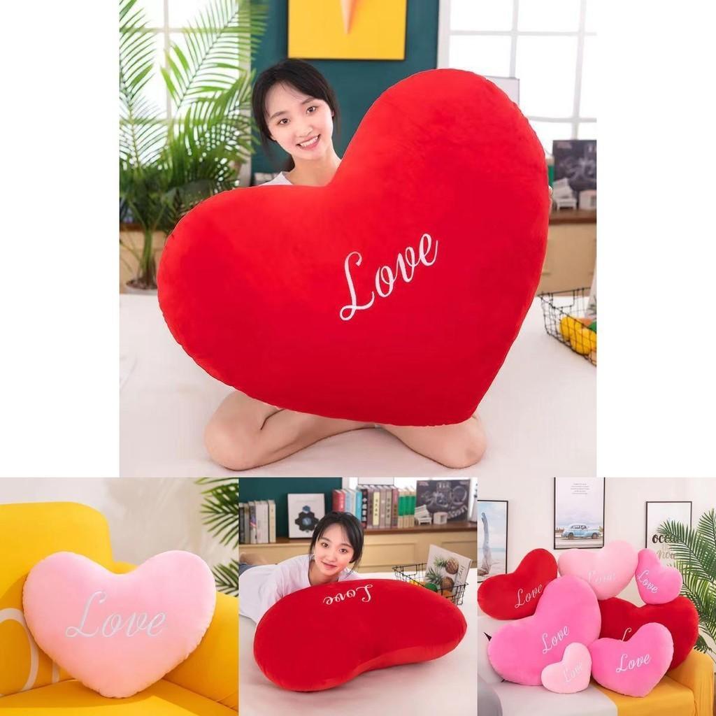 Cute Heart-shaped Plush Pillow For Girls Decorative And Soft Gift For Qixi Festival