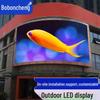 Bo Bangcheng Outdoor P4 Waterproof Full Color HD LED Display Kit CN plug (adapter included)