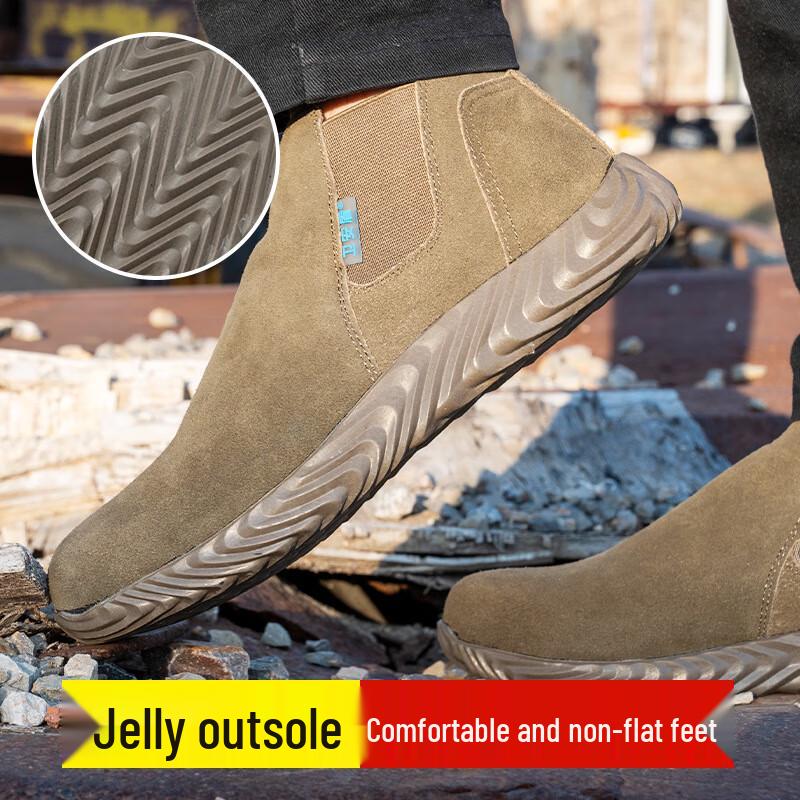 Bo Zong Steel Toe Slip-on Breathable Work Safety Shoes 41